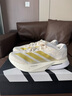 阿迪達(dá)斯 （adidas）男25秋季新款專業(yè)競速馬拉防滑耐磨休閑運(yùn)動(dòng)鞋 JS4939 43 曬單實(shí)拍圖