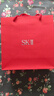 SK-II神仙水75ml+大紅瓶面霜15g+光子小燈泡10ml護(hù)膚品套裝禮盒sk2skii 曬單實(shí)拍圖