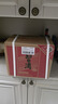 習(xí)酒圓習(xí)酒53度醬香型白酒 【喜宴專享】 53度 500mL 6瓶 無紅包非原箱 曬單實拍圖