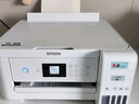 愛(ài)普生（EPSON）L4266墨倉(cāng)式彩色無(wú)線多功能一體機(jī)家用/辦公打印（打印復(fù)印掃描 wifi 自動(dòng)雙面） 曬單實(shí)拍圖