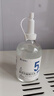達里博士  DR.DARRY氨甲環(huán)酸精華液濃度5%傳明酸精華濕敷非醫(yī)用精華液提亮膚色七夕節(jié) 曬單實拍圖