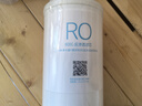 米家小米凈水器家用凈水機(jī)濾芯 RO 800G反滲透濾芯 高效自來水過濾 進(jìn)口濾材 適用小米凈水器H1000G 曬單實(shí)拍圖