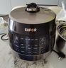 蘇泊爾（SUPOR）【國家補(bǔ)貼】0涂層精鋼球釜電壓力鍋5L雙膽全自動智能預(yù)約 觸控 SY-50YC5011Q電飯煲高壓鍋4-6人 曬單實(shí)拍圖