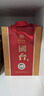 國臺國標(biāo)酒 53度醬香型白酒 2017年釀造 真實年份酒 53度 375mL 6瓶 曬單實拍圖