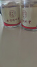 北京同仁堂胖東來黃芪大片級(jí)黃芪甘肅岷縣黃芪無硫正品干貨中藥材泡水煲湯 特級(jí)甘肅原產(chǎn)保質(zhì)保量 高品質(zhì)甘肅黃芪片400克【2罐裝】 曬單實(shí)拍圖
