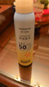 屈臣氏戶外艷陽防水防曬噴霧SPF50+150ml 清爽隱形速干防汗戶外海邊軍訓 曬單實拍圖