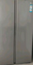 海爾（Haier）539升風(fēng)冷無(wú)霜對(duì)開(kāi)門(mén)家用電冰箱雙開(kāi)門(mén)一級(jí)能效變頻節(jié)能535升級(jí)款BCD-539WGHSSEDH9國(guó)家補(bǔ)貼20%  曬單實(shí)拍圖