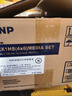 明瑞熱升華照片打印機高清系列相片打印紙 【大容量高清plus】一箱六寸1400張 曬單實(shí)拍圖