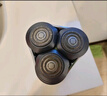 米家【七夕情人節(jié)禮物】電動剃須刀S302 小米刮胡刀雙環(huán)弧面刀網(wǎng)免拆快洗刀頭浮動貼面剃須 國家補貼 曬單實拍圖