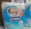 尤妮佳moony暢透微風(fēng)超薄透氣腰貼式嬰兒紙尿褲尿不濕拉拉褲小內(nèi)褲NB-XL 暢透微風(fēng)紙尿褲S84片 曬單實(shí)拍圖