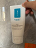 可復(fù)美Human-like重組膠原蛋白舒護(hù)氨基酸潔面乳120g溫和清潔保濕潔面 曬單實(shí)拍圖