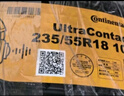 德國馬牌（Continental）汽車輪胎 235/55R18 100V UCJ 適配途觀L哈弗H2探岳 瑞虎8 曬單實(shí)拍圖