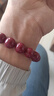 吉照堂正品高含量正品五路財(cái)神朱砂手串護(hù)身符轉(zhuǎn)運(yùn)珠手鏈男女士生日禮物 【五路財(cái)神】紫金砂12mm+證書(shū) 曬單實(shí)拍圖