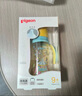貝親（Pigeon）PPSU雙把手防脹氣奶瓶330ml LL號(hào)奶嘴 馬戲團(tuán) 9月+ AA225 曬單實(shí)拍圖