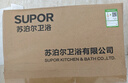 蘇泊爾（SUPOR）直飲水龍頭廚房單冷龍頭槍灰304不銹鋼純凈水機凈水器專用龍頭K 曬單實拍圖