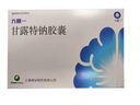 [九期一]甘露特鈉膠囊 0.15g*42粒 1盒裝 曬單實(shí)拍圖