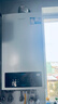 海爾（Haier）【冠軍單品】壁掛爐天然氣家用燃?xì)獗趻鞝t采暖爐供暖暖氣片地暖鍋爐熱水器以舊換新壁掛爐十大品牌 26KW 雙變頻節(jié)能/板式換熱器-LC1 Pro 曬單實(shí)拍圖