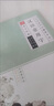 何佳功行楷字帖速成凹槽練字帖行書(shū)初中高中大學(xué)生練字貼女生練字本 全套六本【推薦+速成+99%選擇】 褪色筆芯10支+1筆桿+送1握筆器 曬單實(shí)拍圖