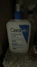 適樂膚（CeraVe）保濕潤膚乳473ml【加贈30ml】套裝修護屏障乳液面霜身體乳C乳 曬單實拍圖