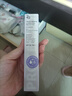 姬芮（ZA）紫色隔離霜防曬遮瑕霜妝前乳三合一 35g*2 SPF36送禮 曬單實(shí)拍圖