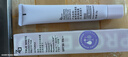 姬芮（ZA）紫色隔離霜防曬遮瑕霜妝前乳三合一 35g*2 SPF36送禮 曬單實拍圖