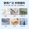 凈澤玉 衣服串色染色還原劑300ml白衣凈彩色衣物搭色去除劑漂白彩漂水 曬單實(shí)拍圖
