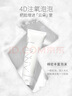 UNNY CLUB洗面奶清爽控油呵護保濕溫和清潔泡沫氨基酸潔面乳男女士禮物 清肌水潤潔面乳120g【混油肌膚】 曬單實拍圖