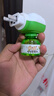 帝王槍預防基孔肯雅熱電熱蚊香液電蚊香液補充液驅蚊滅蚊防蚊液驅蚊水 12瓶蚊香液 曬單實拍圖