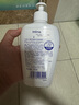茵緹瑪（Intima）私處護理液女性乳酸益生元Pro宋茜同款私密處洗液清洗液護理液 曬單實拍圖