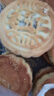 正宗廣式月餅果仁五仁黑芝麻哈密瓜廣式月餅老式傳統(tǒng)糕點(diǎn)甜點(diǎn)零食 廣式果仁五仁月餅100g*25個(gè) 曬單實(shí)拍圖