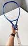 尤尼克斯（YONEX）EZONE100 98網(wǎng)球拍魯?shù)聞P斯謝爾頓八代皇家藍力量控制專業(yè)網(wǎng)球拍 EZONE100L 285克 2號 進口專業(yè)拍 曬單實拍圖