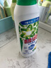 碧浪1次去黃除菌除螨留香洗衣原液800g 雨后初晴 去漬 去汗味洗衣液 曬單實(shí)拍圖