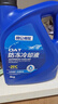 昆侖栩弩車輛防凍液汽車?yán)鋮s液發(fā)動(dòng)機(jī)水箱寶綠色紅色小車貨車通用四升 4kg -25℃ 綠色 曬單實(shí)拍圖