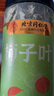 朕皇北京同仁堂柿子葉新鮮柿葉粉泡水泡茶霜后霜打柿子樹葉子100g/罐 曬單實(shí)拍圖