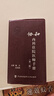 【新華書(shū)店正版】協(xié)和臨床用藥速查手冊+協(xié)和內科住院醫師手冊+協(xié)和急診住院醫師手冊 實(shí)用臨床急癥急救醫學(xué)教程中國協(xié)和醫科大學(xué)出版社 協(xié)和內科住院醫師手冊 第3版 曬單實(shí)拍圖