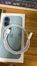 Apple/蘋果 iPhone 16（A3288）256GB 深青色 支持移動聯(lián)通電信5G 雙卡雙待手機 曬單實拍圖