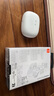 JBL WAVE BEAM 2 主動降噪真無線藍牙耳機音樂運動通話入耳式耳麥防水防塵生日七夕禮物國家補貼 白色 曬單實拍圖