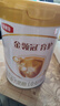 伊利金領(lǐng)冠育護(hù)【5倍DHA好腦力】嬰兒奶粉1段(0-6個(gè)月)900g 曬單實(shí)拍圖
