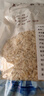 小海故事 新鮮蝦皮 凈重1斤(500g) 淡干不加鹽 無(wú)雜質(zhì) 源頭直發(fā) 曬單實(shí)拍圖