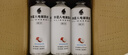 外星人【楊瀚森同款】電解質(zhì)水0糖0卡飲料 荔枝海鹽口味 500mL*15瓶 曬單實拍圖