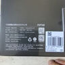 70邁行車記錄儀M310Pro 3K 1620P超清 星光夜視 F1.55大光圈360度旋轉(zhuǎn) 曬單實(shí)拍圖