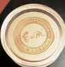 紅帆R番茄紅素軟膠囊 500mg/粒*60粒*3瓶抗氧化健康保健 曬單實(shí)拍圖