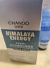 自然堂（CHANDO）男士護膚禮盒套裝情人節款禮盒禮品護膚套裝潔水露 男士情人節禮盒三件套+旅行裝+禮 曬單實(shí)拍圖