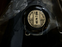 瀘州老窖 三體聯名 濃香型白酒 52度 533ml *4 整箱裝 收藏送禮 曬單實拍圖