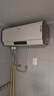 奧特朗X2DH-E55A 多模電熱水器 即熱式家用速熱水器 智能即熱儲水二合一 5500W X2DH-檔位款 曬單實拍圖
