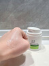 玉澤（Dr.Yu）皮膚屏障修護專研保濕霜50g（第二代 補水保濕 滋潤修護） 曬單實拍圖