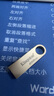 金士頓（Kingston）u盤(pán) USB 3.2/Gen 1 DTSE9-G3辦公哨兵車(chē)載行車(chē)記錄儀投標高速金屬優(yōu)盤(pán)學(xué)生送老師 DTSE9G3/256GB【讀220MB/s】 曬單實(shí)拍圖