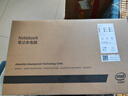 戴睿（dere）云翼系列 國家補貼筆記本電腦 15.6英寸高性能商務辦公旗艦輕薄本 大學生游戲娛樂手提本32G 1TB 曬單實拍圖