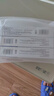 YYTISS祛疤膏疤痕專用修復(fù)除疤膏醫(yī)用硅酮疤痕凝膠兒童增生凸起去除疙瘩 曬單實拍圖