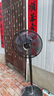 美菱（MeiLing）電風(fēng)扇家用落地扇輕音風(fēng)扇客廳臥室大風(fēng)量廣角搖頭臺式風(fēng)扇節(jié)能低噪臺地兩用 黑色升級遙控款【7葉4檔加高加大+遙控定時】 曬單實拍圖